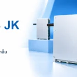 BMS JK 60A: so sánh 3 model JK-BD 60A khác nhau thế nào
