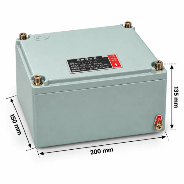 Hộp nối nhôm chống cháy nổ BJX IP66 200 × 150 × 135 mm