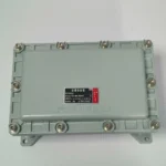 Hộp nối nhôm chống cháy nổ BJX IP66 300 × 200 × 150 mm