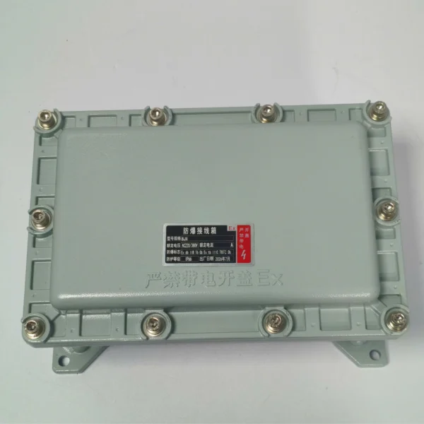 Hộp nối nhôm chống cháy nổ BJX IP66 300 × 200 × 150 mm